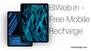 BlWeb.in – Free Mobile Recharge