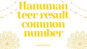 Hanuman teer result common number