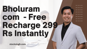 Bholuram com  - Free Recharge 299 Rs Instantly