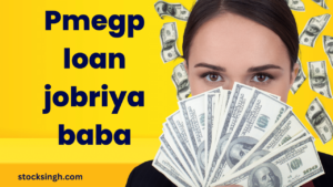Pmegp loan jobriyababa